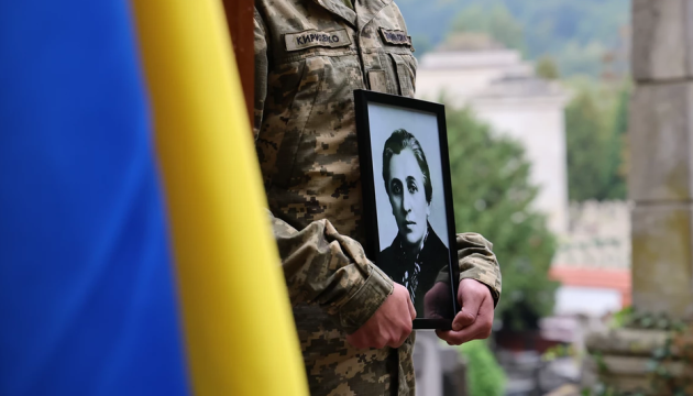 Федак Марія
